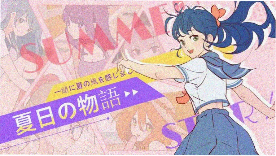 潜伏